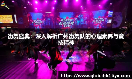 k1体育官方网站