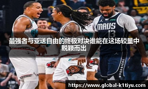 k1体育官方网站